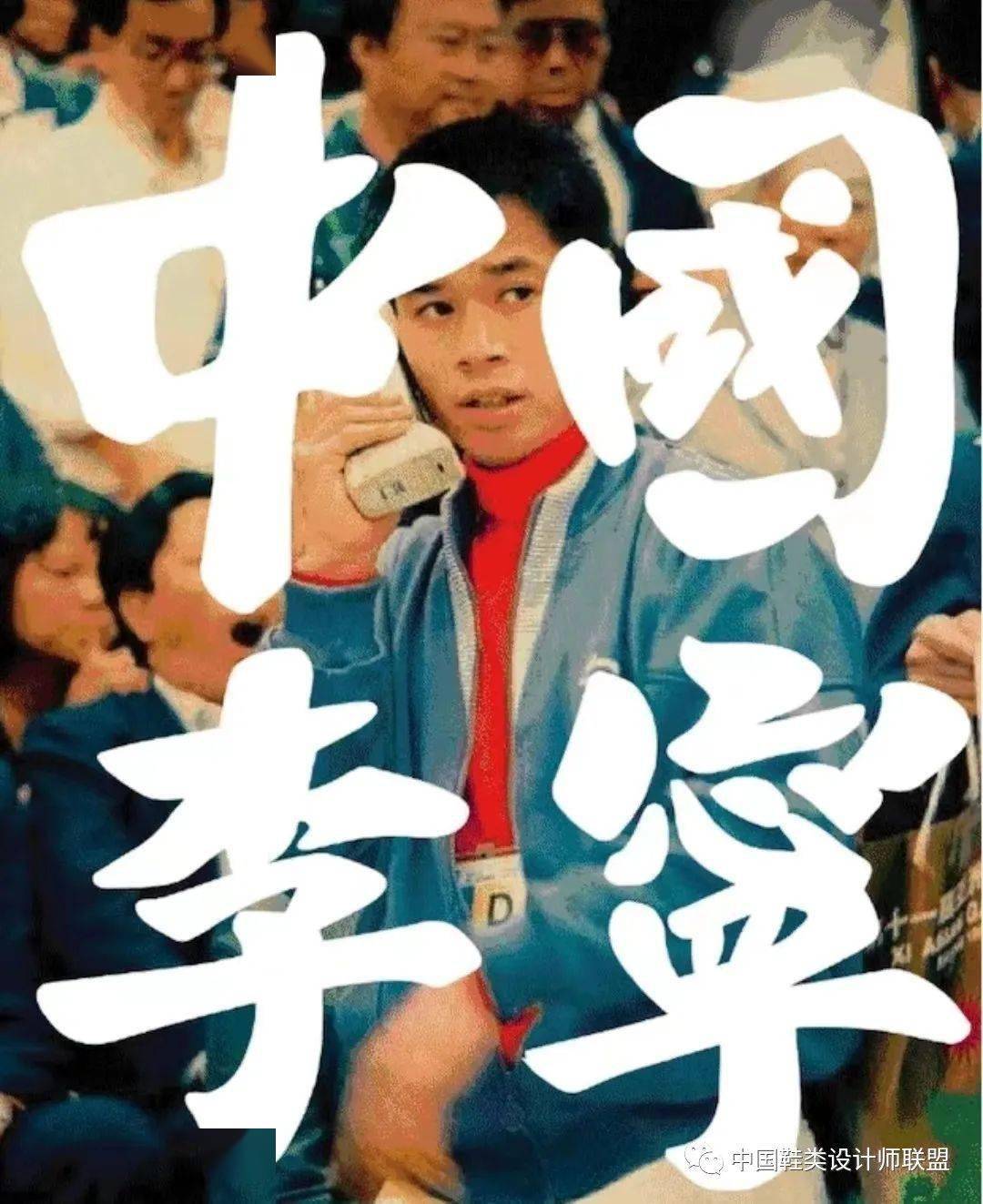 安踏vs李宁:激战三十余年,谁才是真正的国产鞋鞋王?_品牌_中国_运动