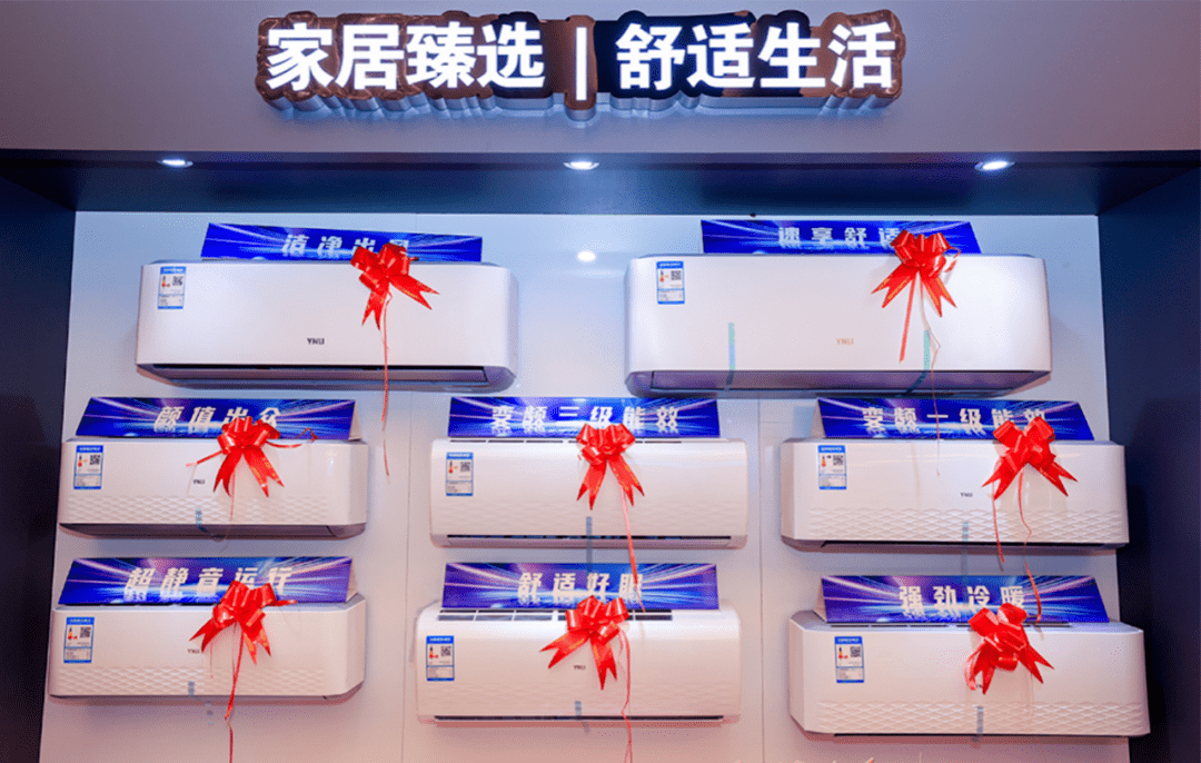 广西盈田创旺打破难增长的魔咒