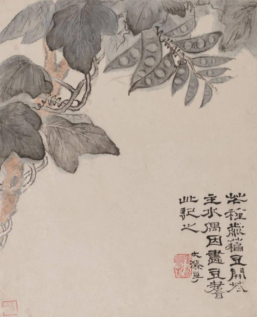 《花果圖》冊頁,以梅花,蓮蓬,蓮藕,枇杷,百合,西瓜,菱角,雞頭果,柑橘