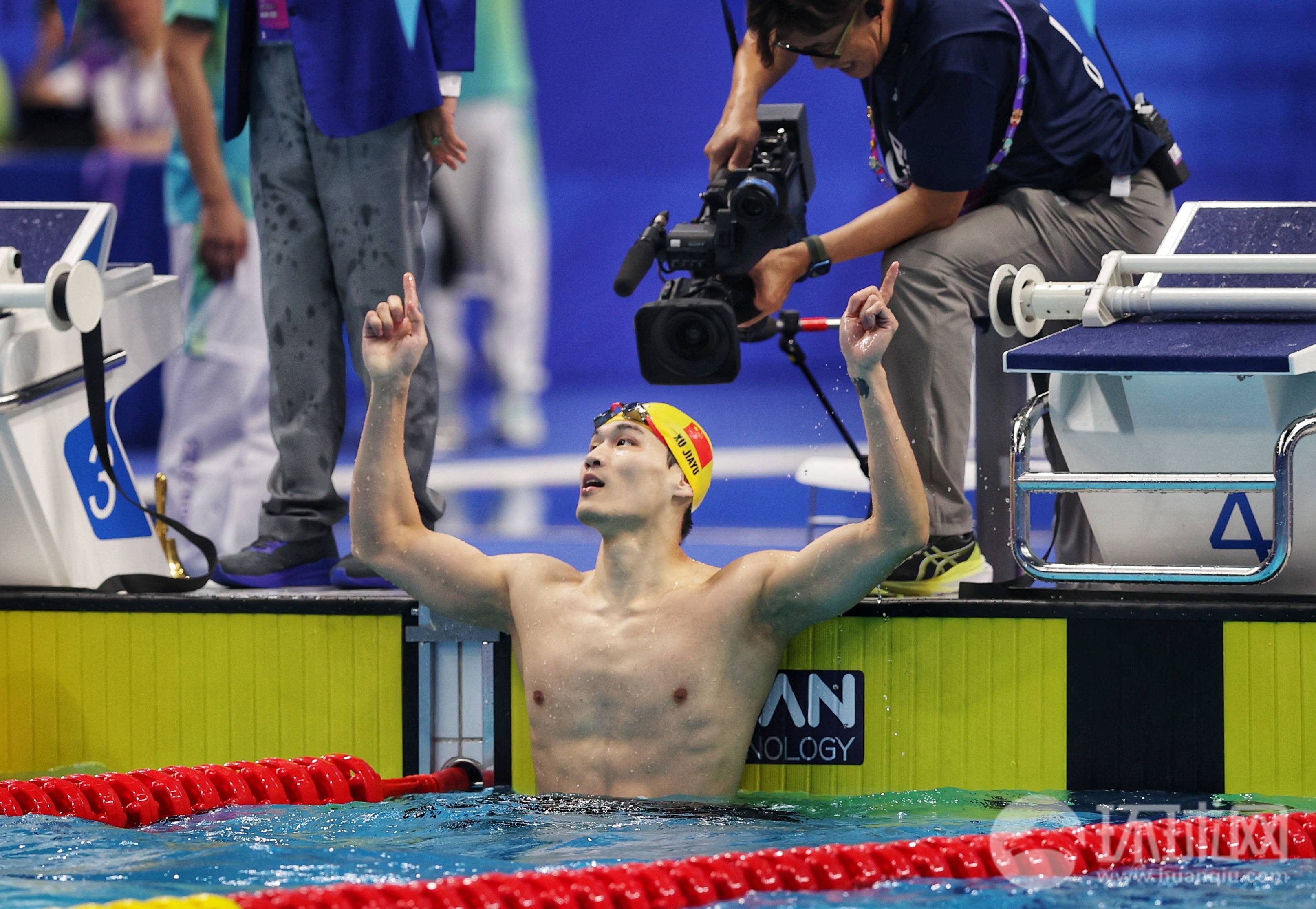 【图集】徐嘉余夺得杭州亚运会游泳男子100米仰泳金牌