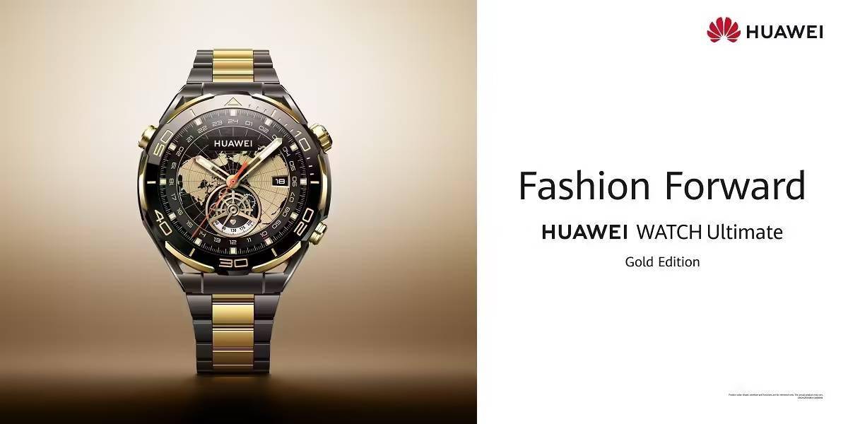 华为发布首款黄金智能腕表 huawei watch ultimate design,要价 21999