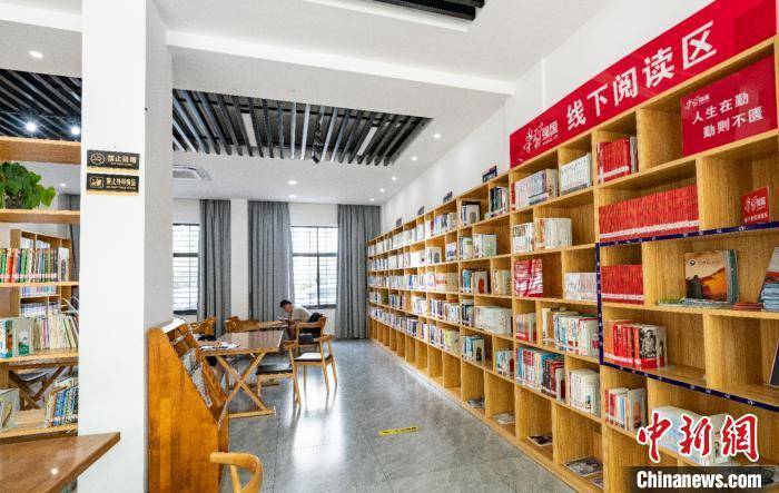 乡约福建:"冠豸书屋"让书香萦绕红土地_红色_连城_文化