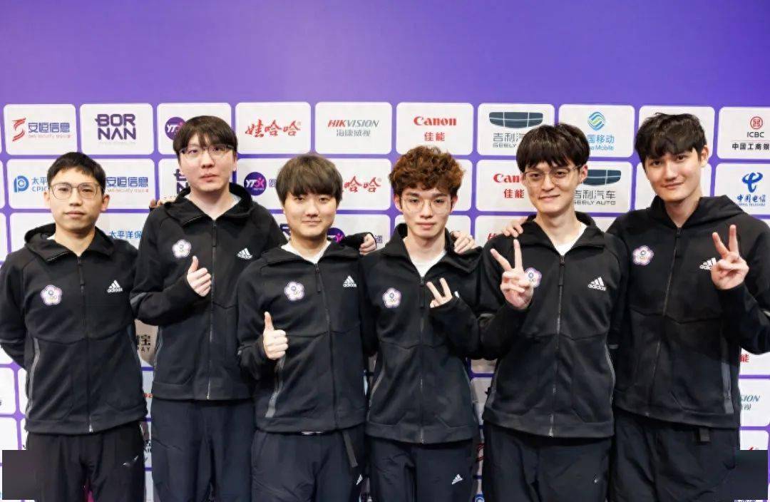 中国台北队:karsa,fofo,doggo,swordart,warhorse(教练)事实上,lpl