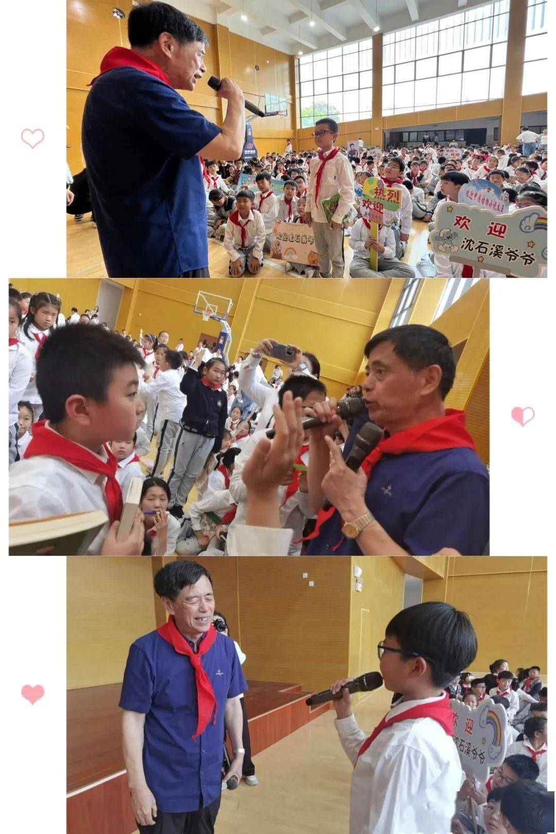 他们有序地排起了长队,请沈石溪爷爷签名留念.