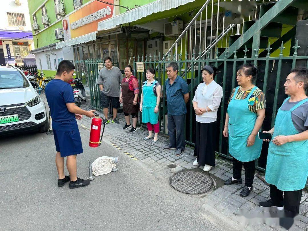 秋意浓 东城消防宣传培训热度不减_火灾_考核_能力