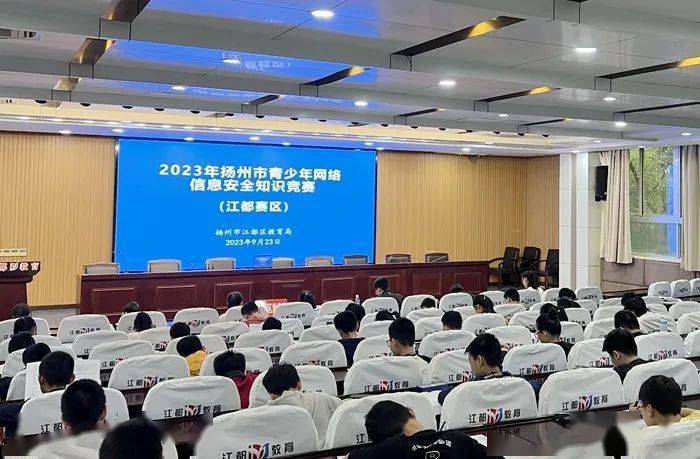 27班蒋王浩,六25班董潇潇,五25班张婉欣将代表扬州市组队参加10月21日