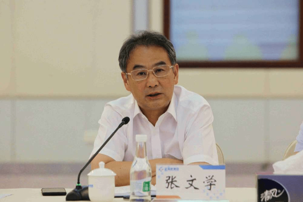 退休5天后,他再履新_集团_张文学_云南白药