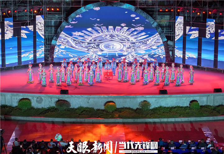 岑巩:民族文化节目惊艳丰收节舞台_表演_晚会_颁奖