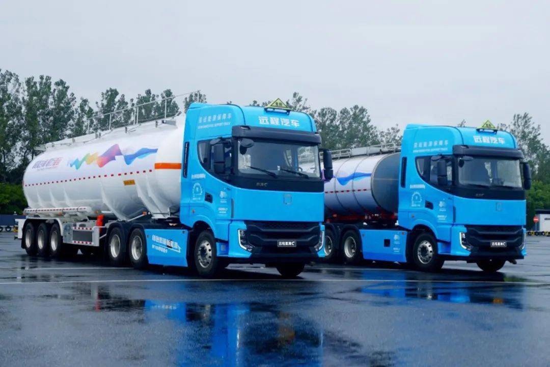 零碳甲醇燃料!助力碳中和亚运会_绿色_汽车_能源