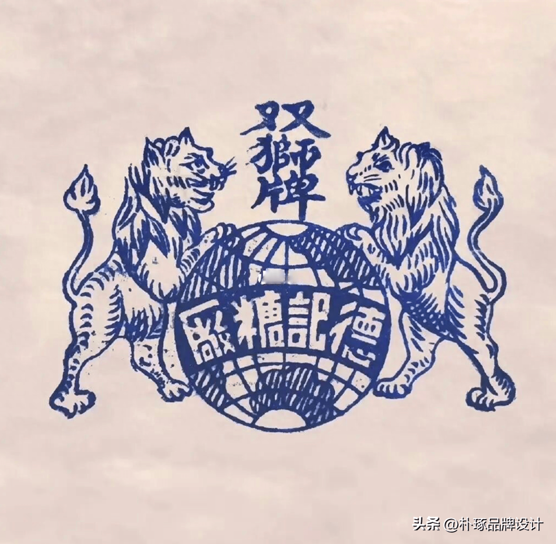 民国建筑logo图片