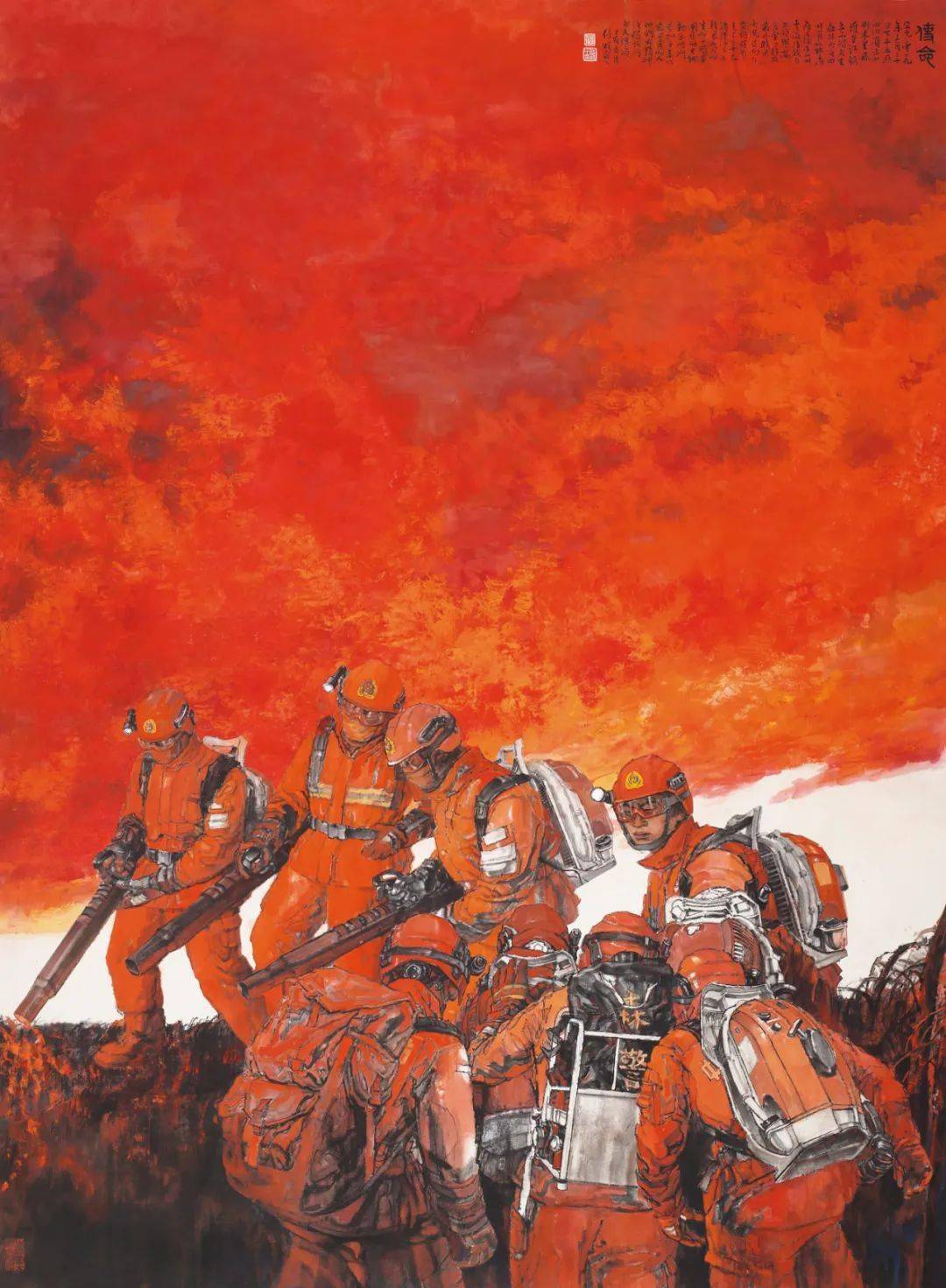 书香成州 | 成县优秀青年画家张煜:煜画_cm_作品_中国