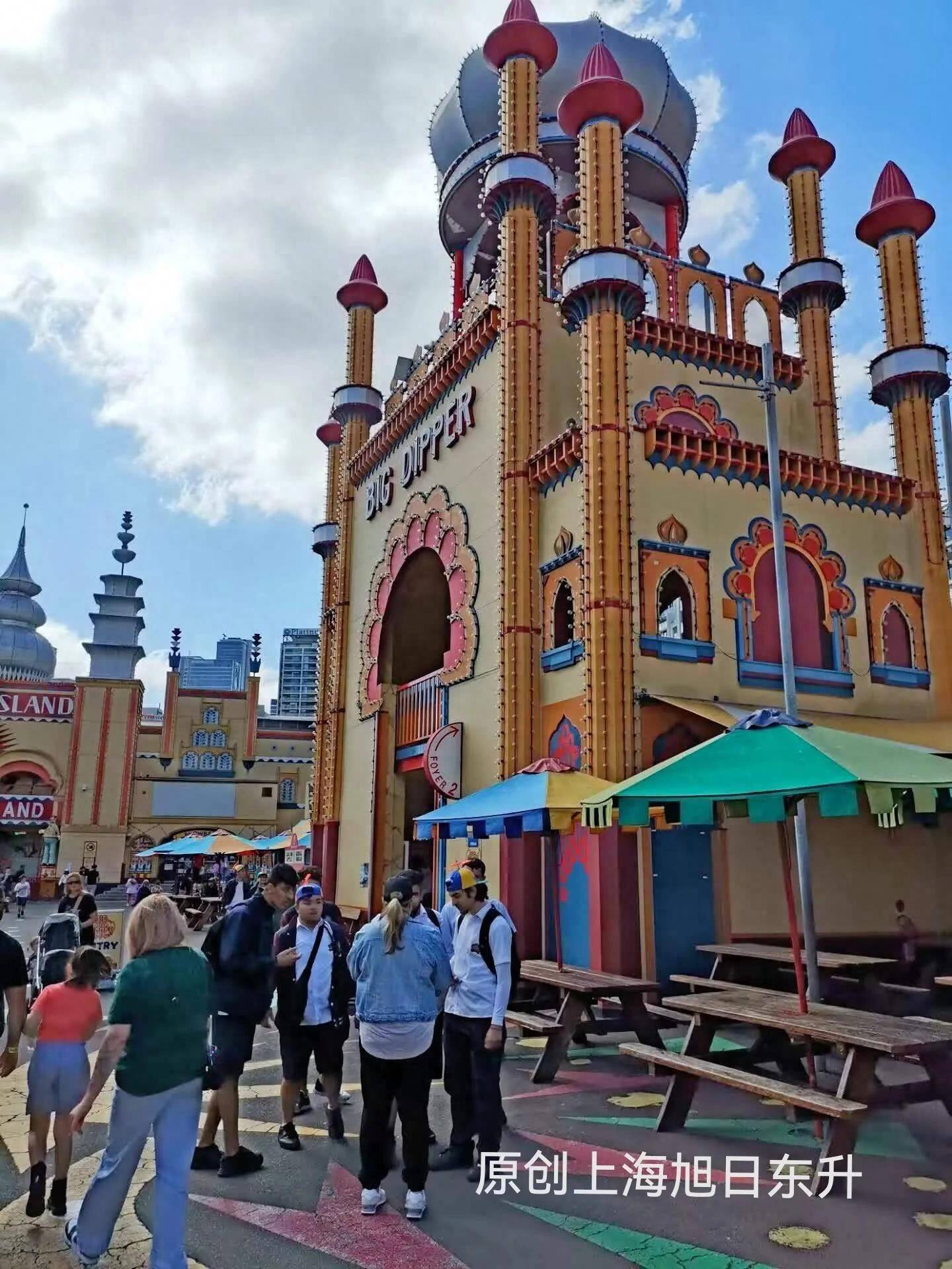 悉尼百年游乐园月神公园,就在悉尼大桥下_项目_木马_luna