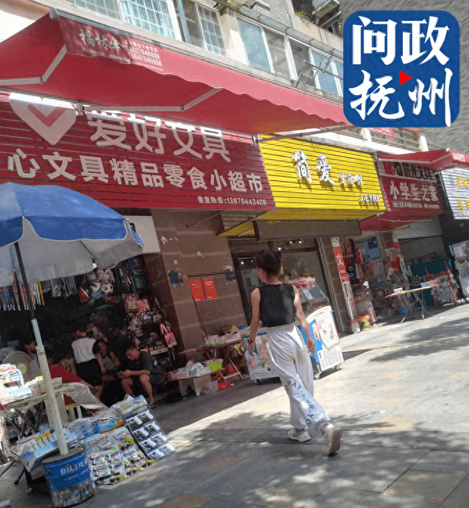 抚州文昌桥头停车位长期被附近宾馆等店家老板霸占 官方出手_网友