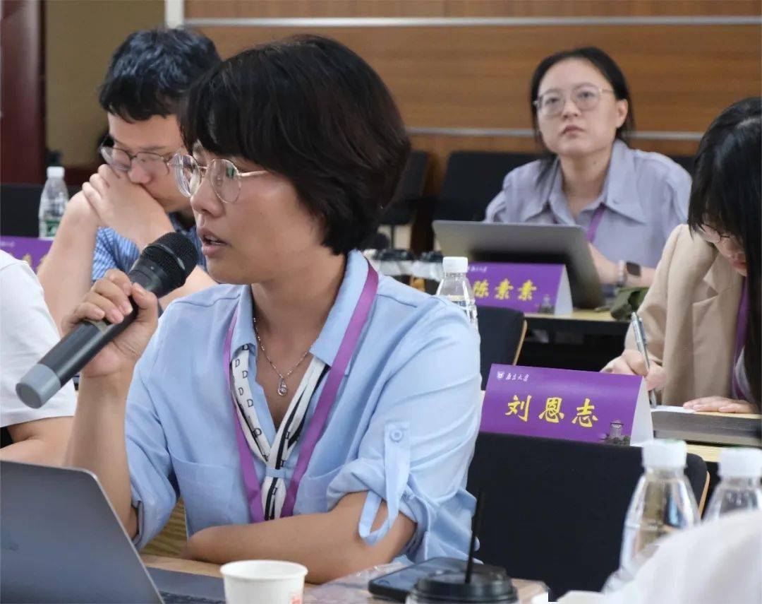 图:范佳慧博士后发言对此,姚明斌教授表示,不同的定义性规范具有不同