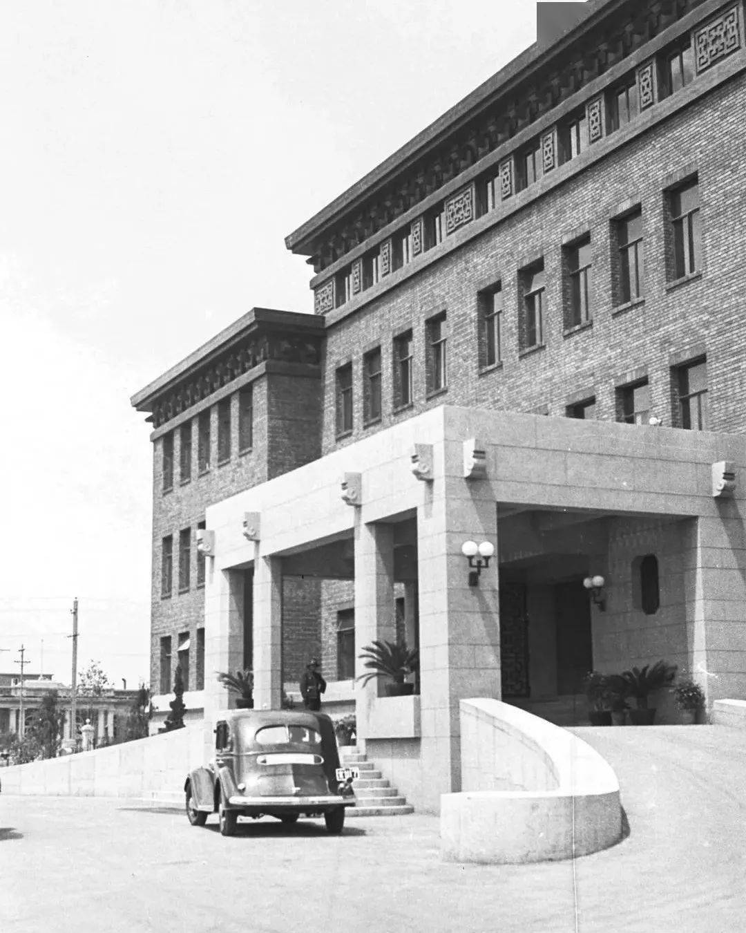 民国外交部大楼金城大戏院(今黄浦剧场)南京国民政府外交部办公大楼