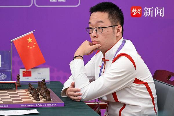 亚运观潮| 江苏国象选手韦奕 夺得棋牌项目首枚金牌_比赛_朱锦尔_个人赛