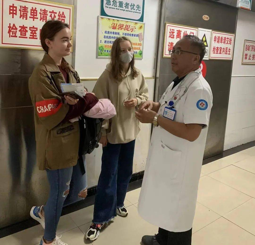 【打造有温度的医院】医者无国界 仁心为患者——迁医优质高效服务