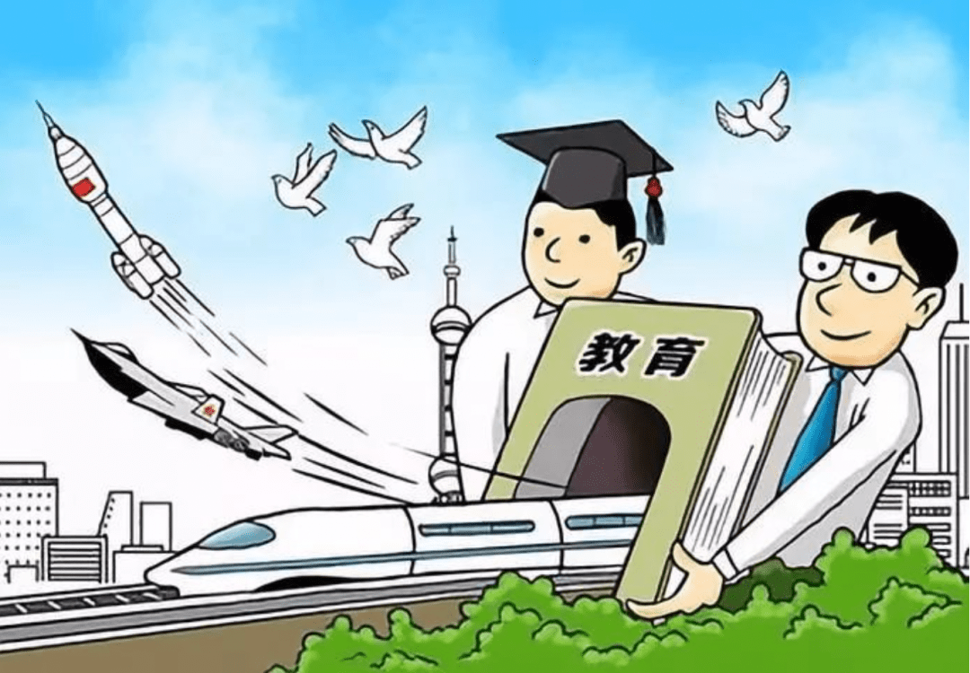 李镇西:这样的"改革"与"创新"必须停止!_教育_文章_谷建芬