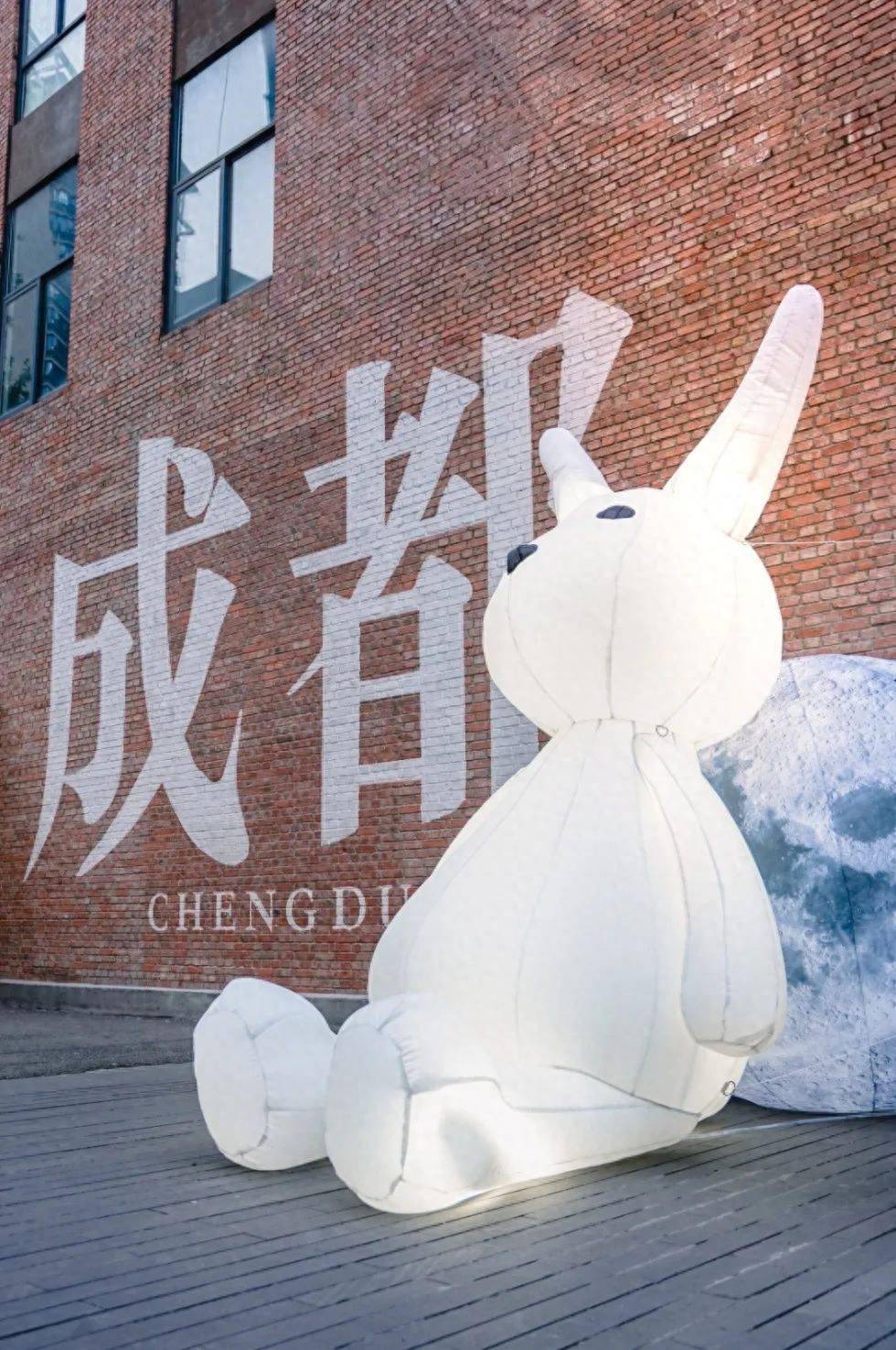 欢乐跑,万象广场全新亮相……这个假期,你一定不能错过成华!