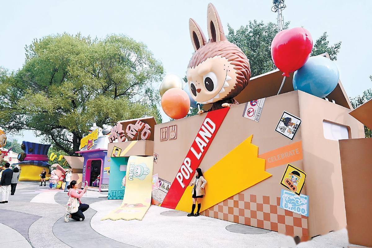 本土潮玩ip如何玩转主题乐园_玛特_互动_泡泡