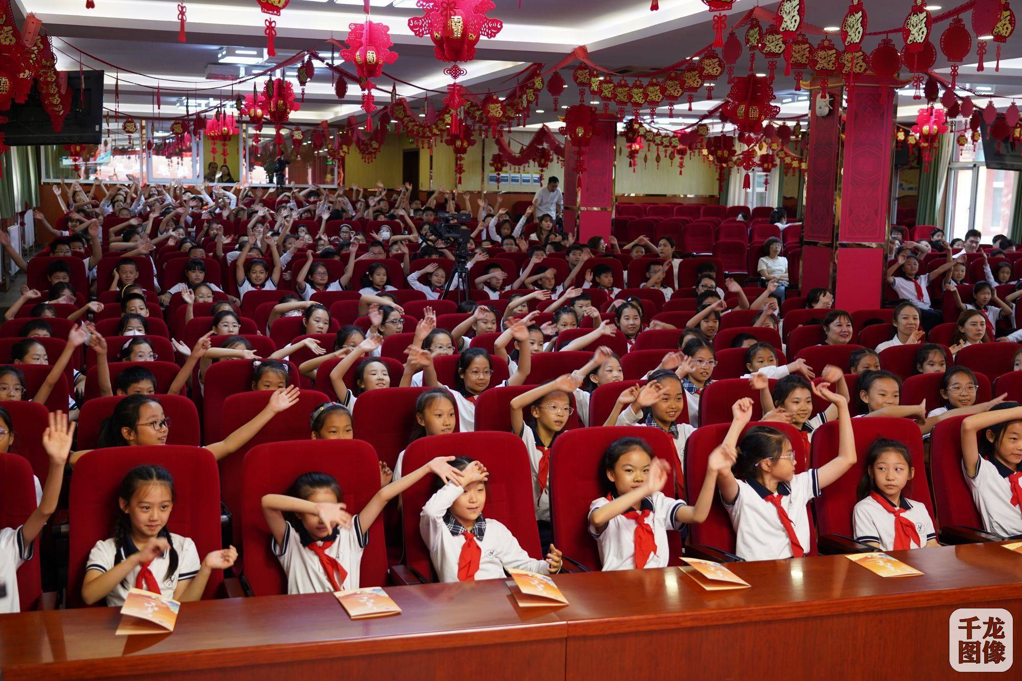 —北京市文联中秋慰问演出走进景泰小学