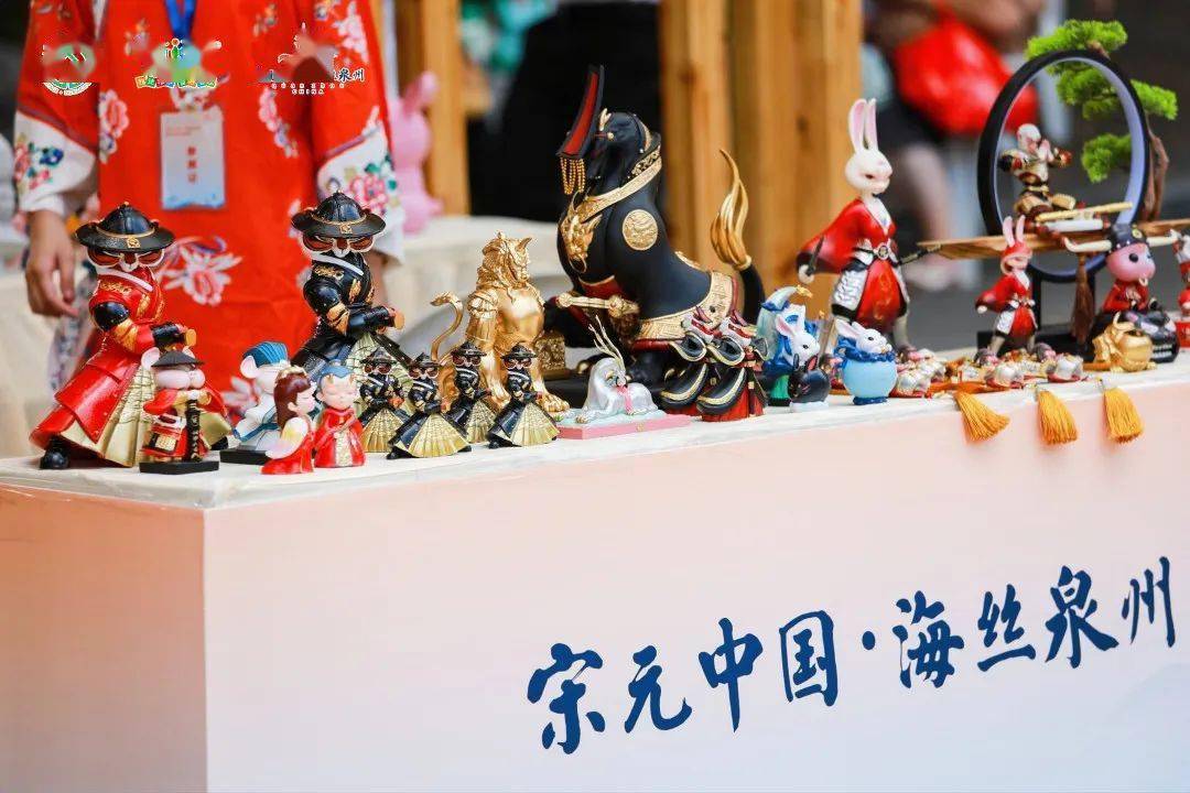 "泉州·有礼"文旅消费季暨府文庙文创市集今日启动_海丝_文化_之城