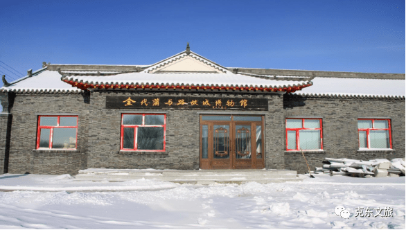 【县区动态】当中秋遇上国庆,克东旅游线路精品推荐_克山_蒲峪_金代