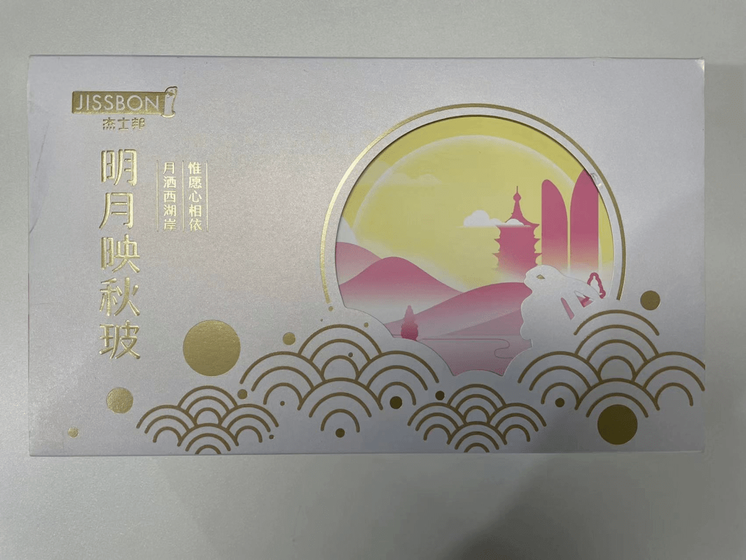 文章配图-65