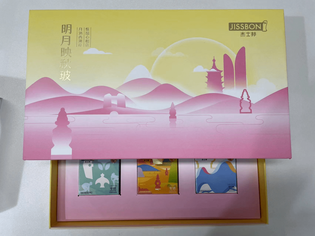 文章配图-66