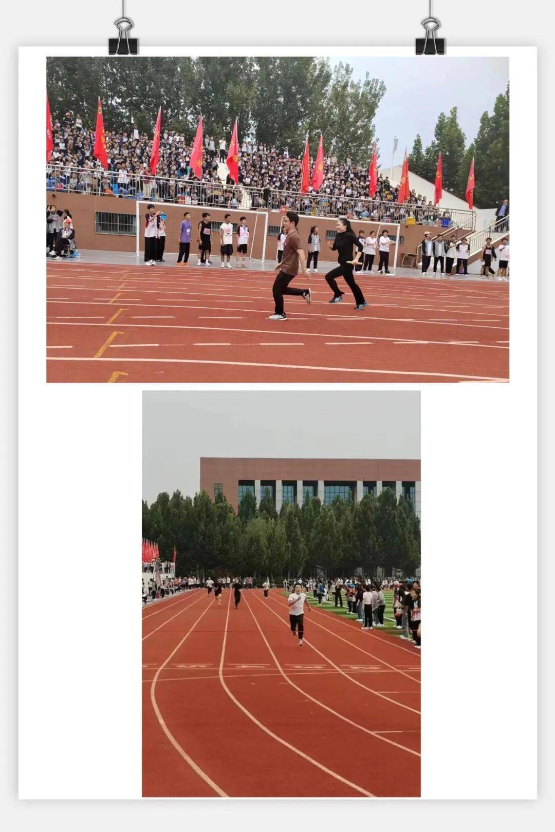 67全民健身健康生活 | 德州一中秋季教工运动会成功举办_教职工