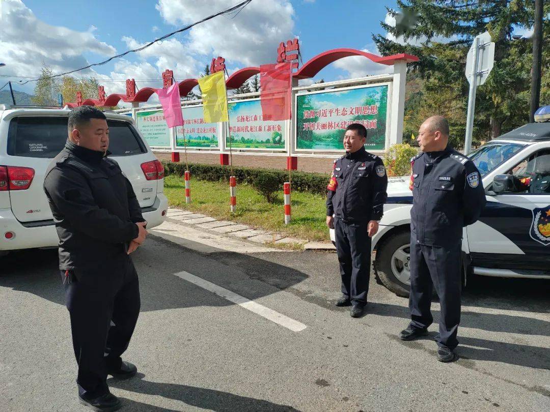 为确保节日期间辖区治安秩序稳定,有效预防和控制各类事故,案件的发生