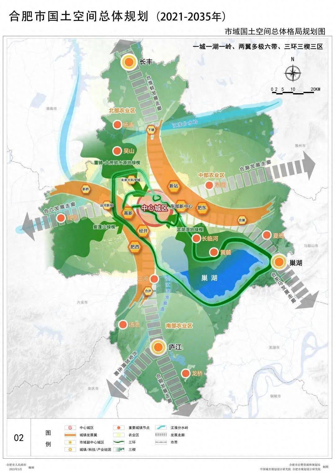 合肥环城公园地图图片