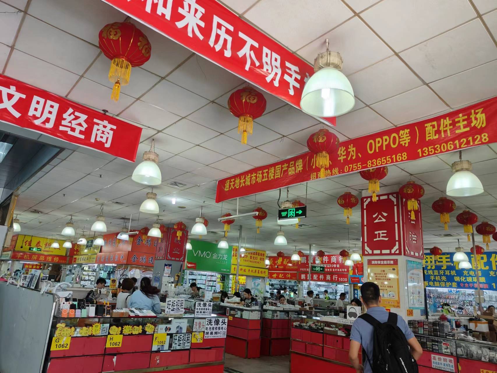 iphone 15缺少卖点,苹果二手旧机价格不降反涨_市场_商家_手机