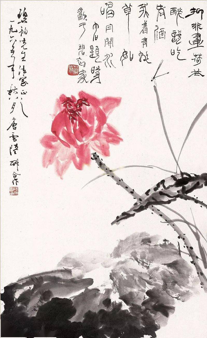 潘天寿说| 他的花鸟画当代用色第一_搜狐网