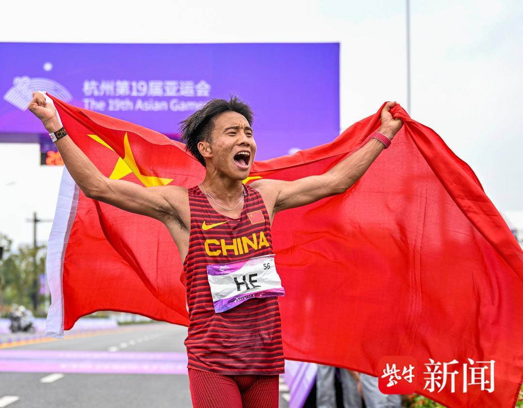 何杰男子马拉松夺金_中国_比赛_成绩