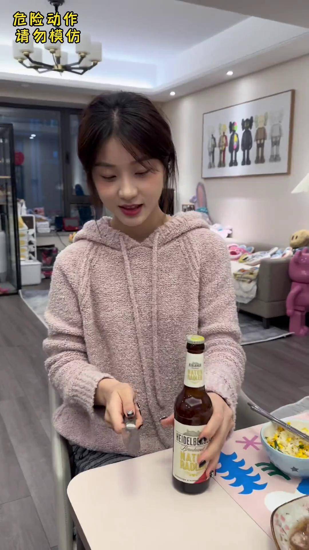 聪姐姐 憨憨女友 内容过于真实 说什么都可以 就是不能说聪姐不行