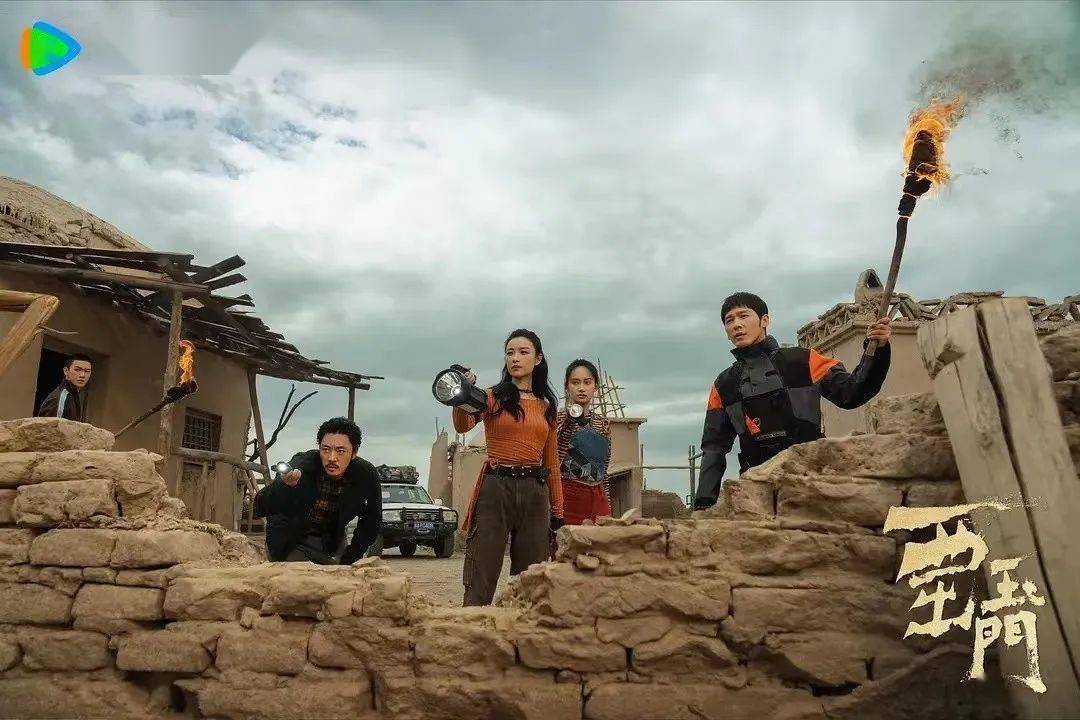 《西出玉门》王星瀚饰演的李金鳌高深莫测_人物_角色_剧情