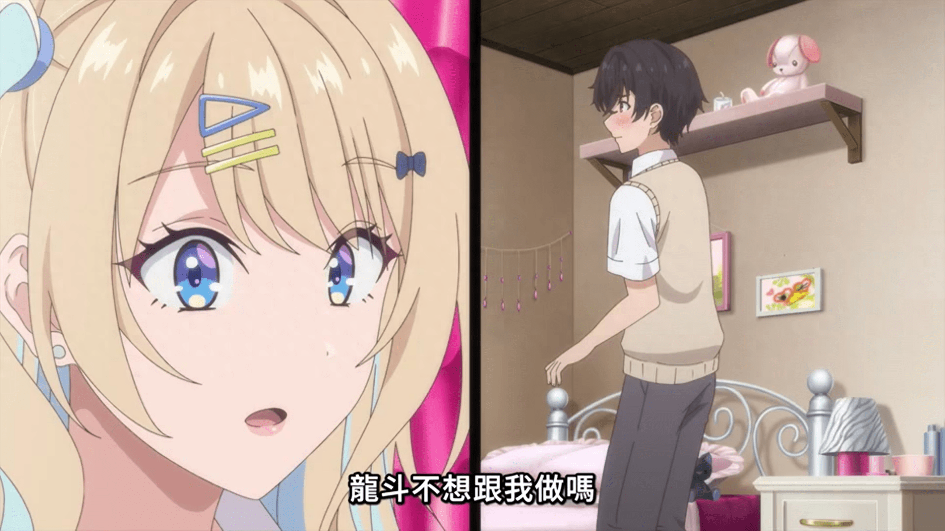 居然放弃了!_作品_表情_动画