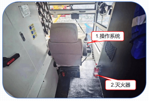 驾驶室072,《塔式起重机安全规程》gb 5144-2006条例6.