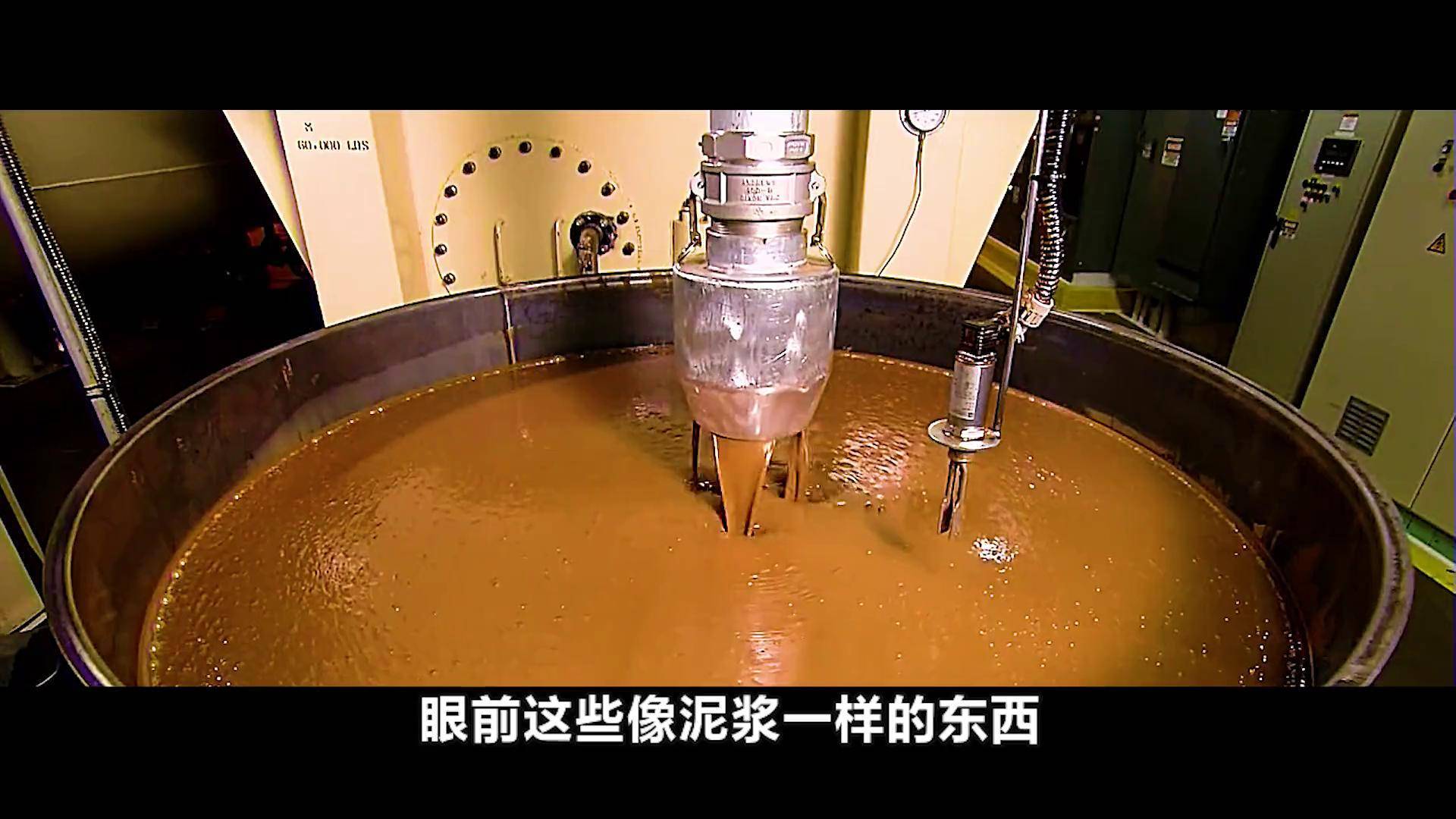 两分钟带你了解可可豆制作巧克力的全过程巧克力 可可豆 工厂实拍视频
