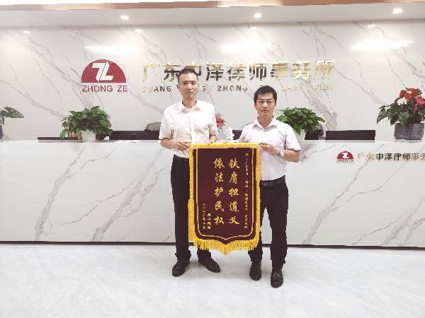 2022年8月8日，梁女士依法向天河区法律援助处申请法律援助，广东共建律师