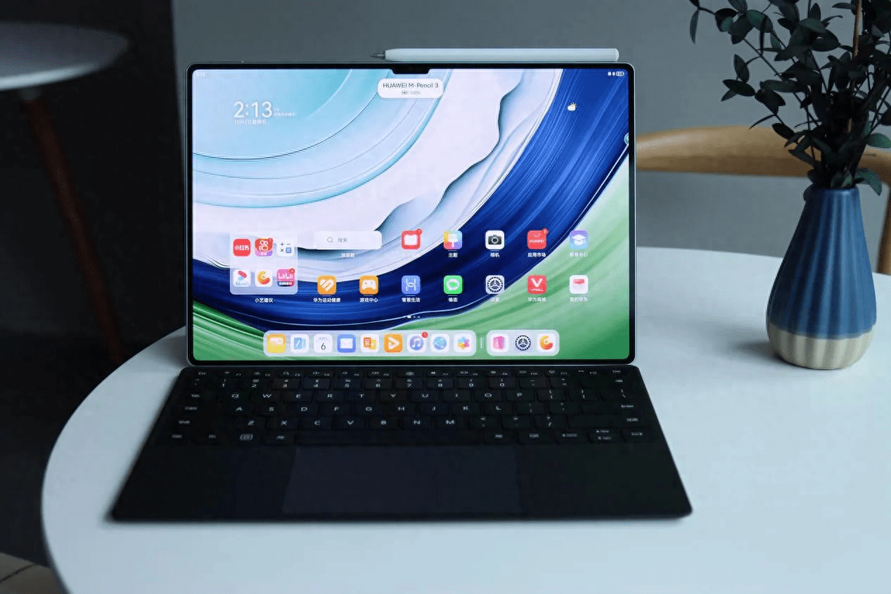 华为matepad pro 13.