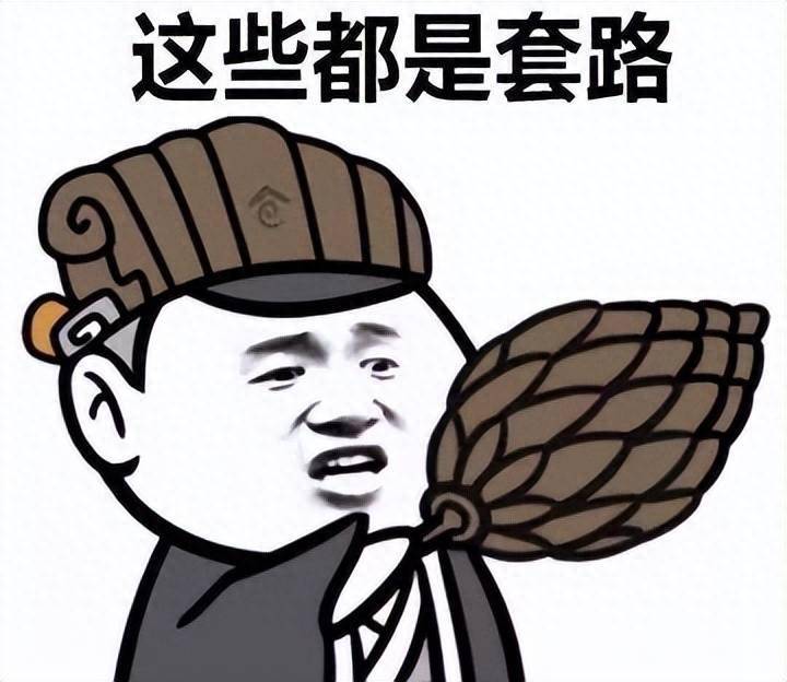 亚洲龙准新车有报告，车商自夸精品，粉丝为何在检测后果断放弃？