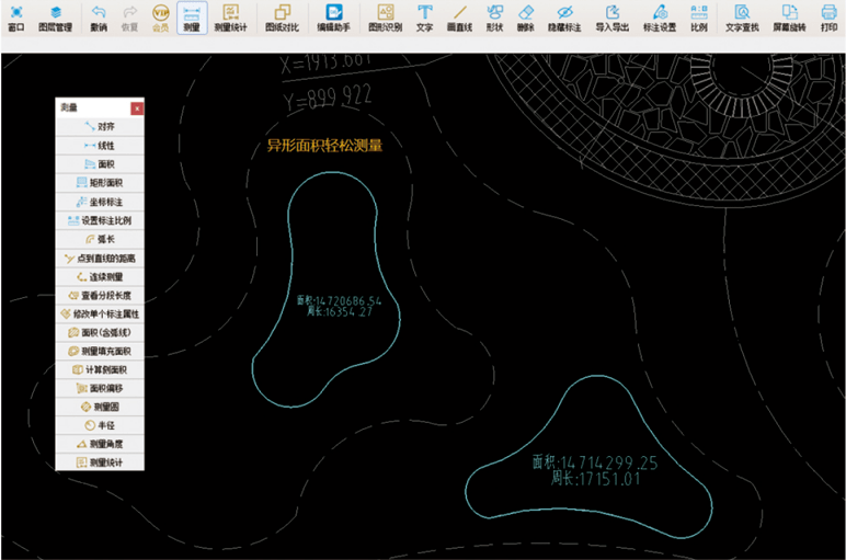 这一次是永久版,cad快速看图强势来袭!_测量_图纸_功能