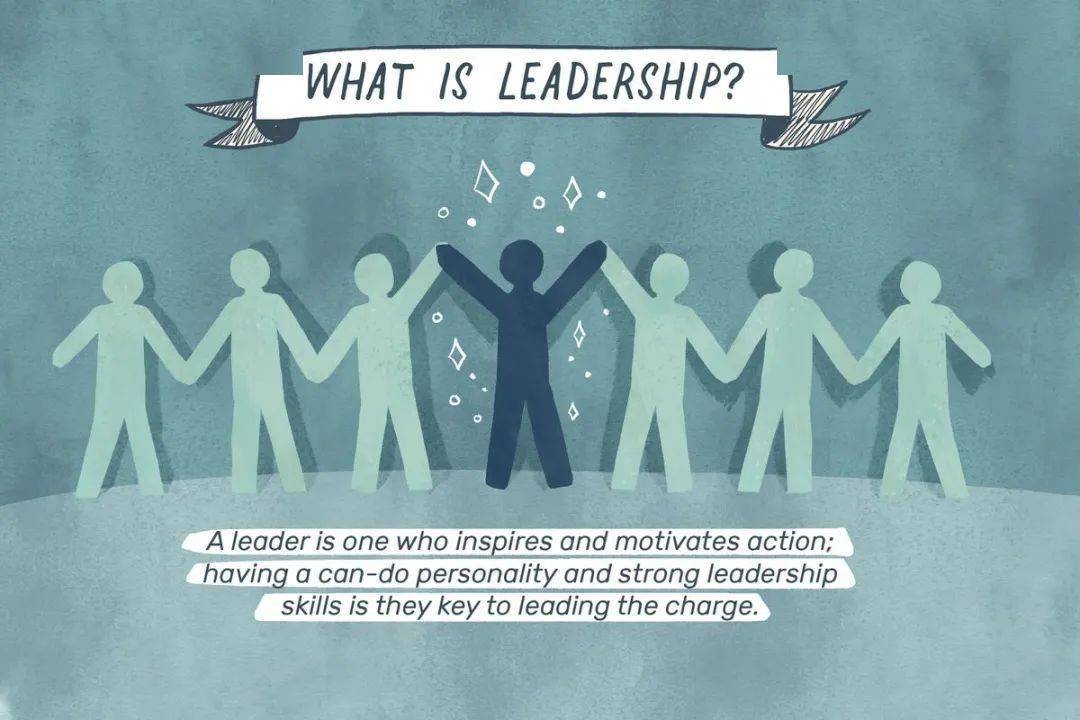 哈佛前校长:美国大学看重的领导力,并不是当个leader就够了!