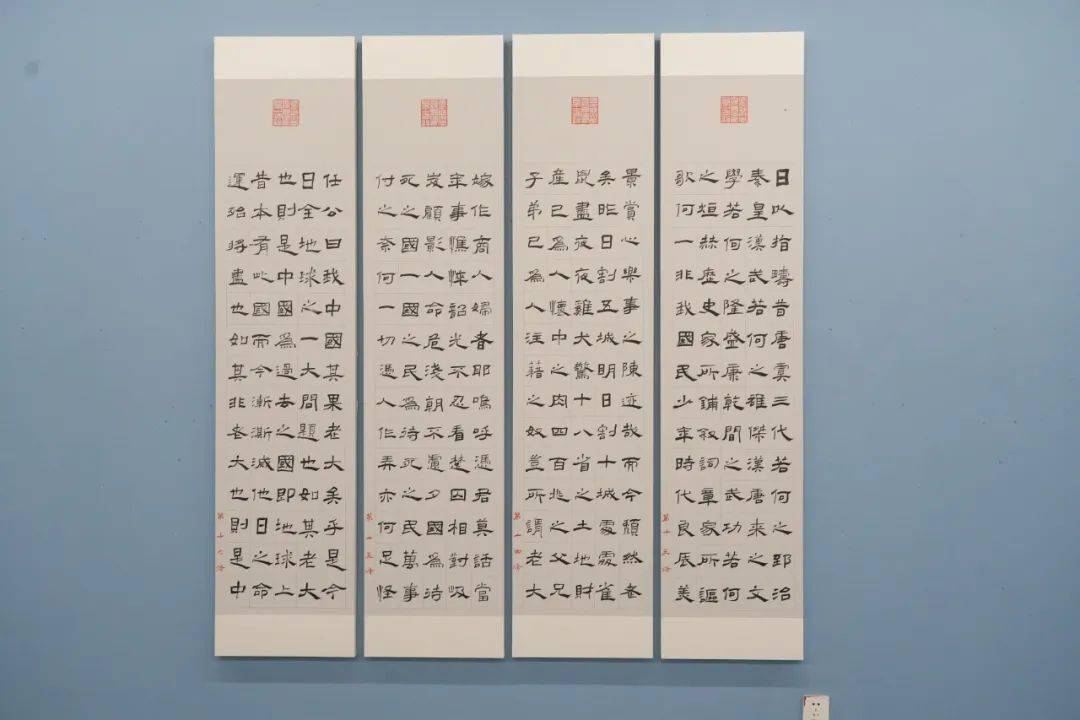 "国家艺术基金《少年中国说》项目及附属作品杨嘉伟书法展"在江苏省