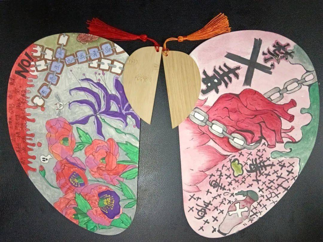 以"画"拒毒,"书"无毒城市