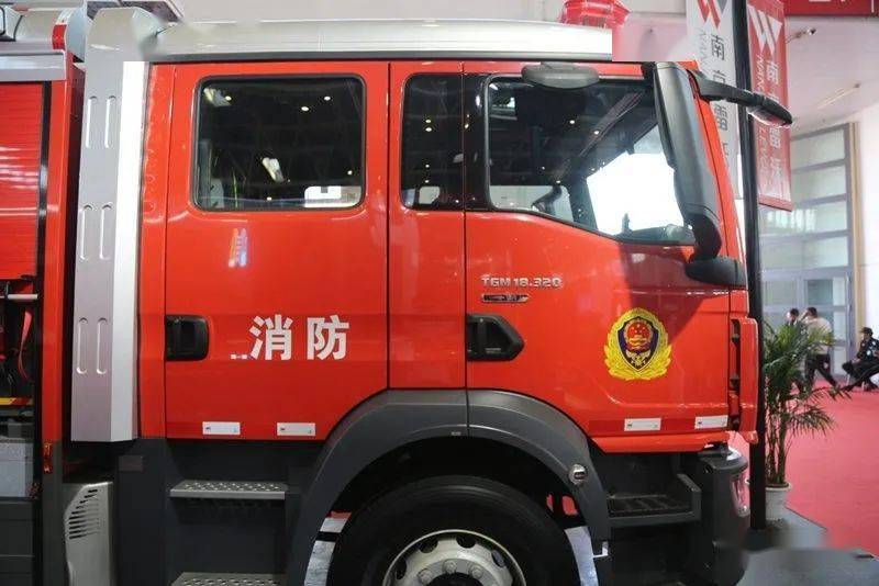 2023中国国际消防展——曼恩tgm抢险救援消防车_搜狐汽车_搜狐网