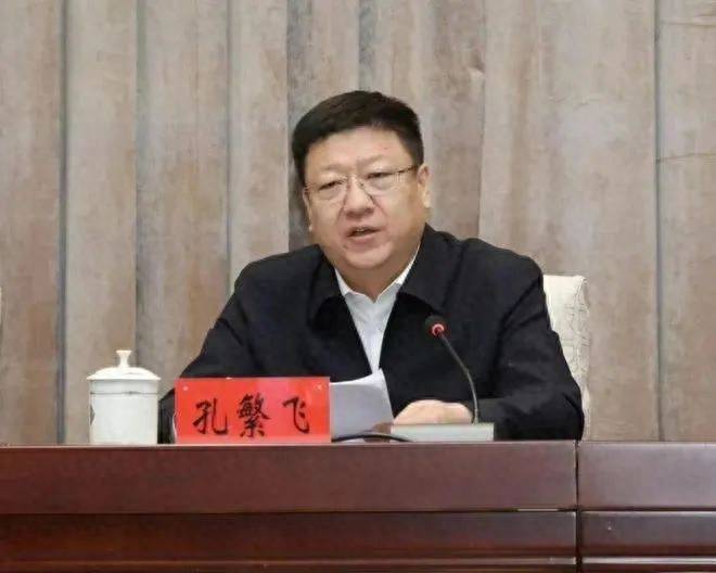 鄂尔多斯市纪委官方网站"领导机构"栏目更新信息显示,孔繁飞已任