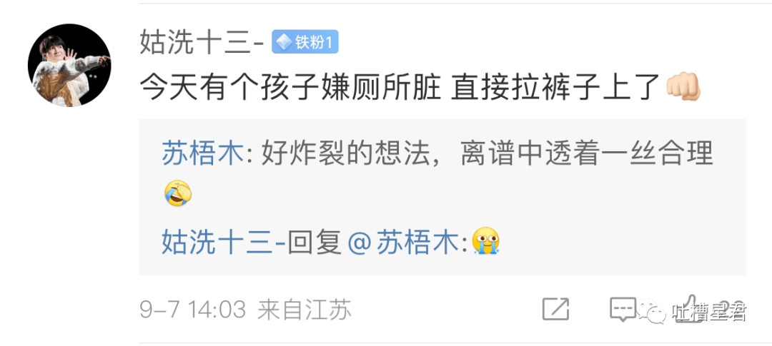 �ʶ����õ����ֱ�����?? �������ڵ�С��Ҳ̫��Ұ��!